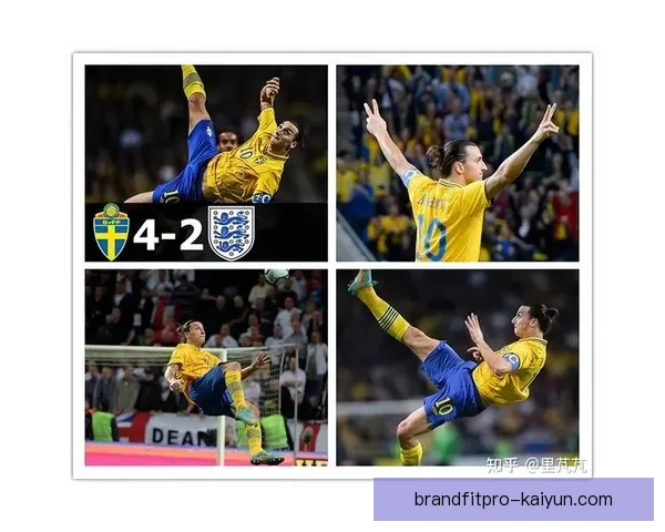 伊布职业生涯解析：数次转会与辉煌成就间的坚持与突破