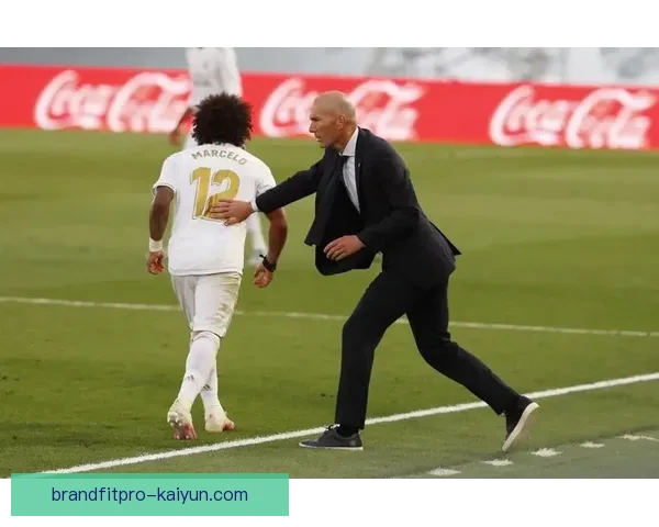 齐达内战术启示持续吸引关注，教练风格与战术灵活性备受认可