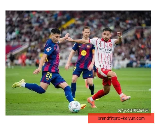 伊斯科战术适配性持续提升，成为球队中场不可或缺的核心力量